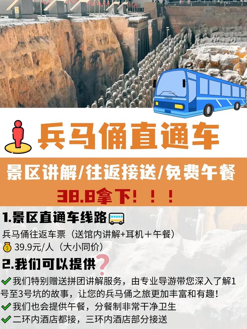 从军手游下载入口