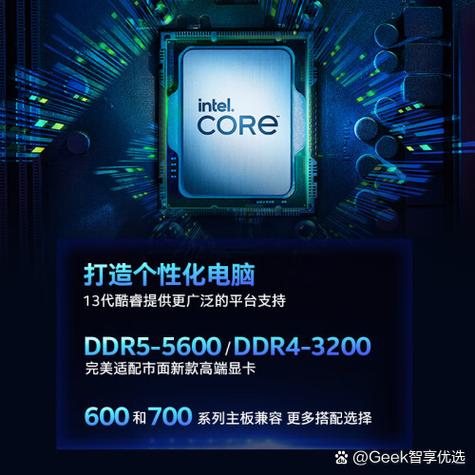 电脑cpu长期处于睿频