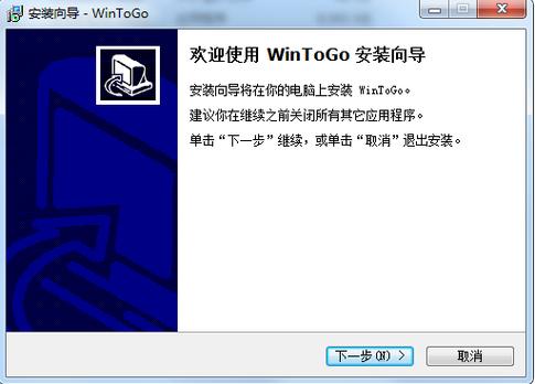 适合WTG的U盘