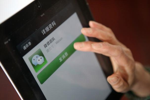 支付宝解绑需要手续费吗
