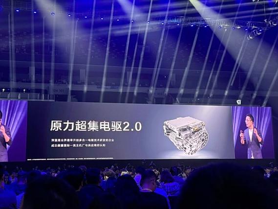 原力最厉害三个部门游戏截图