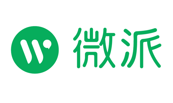 成都微派科技
