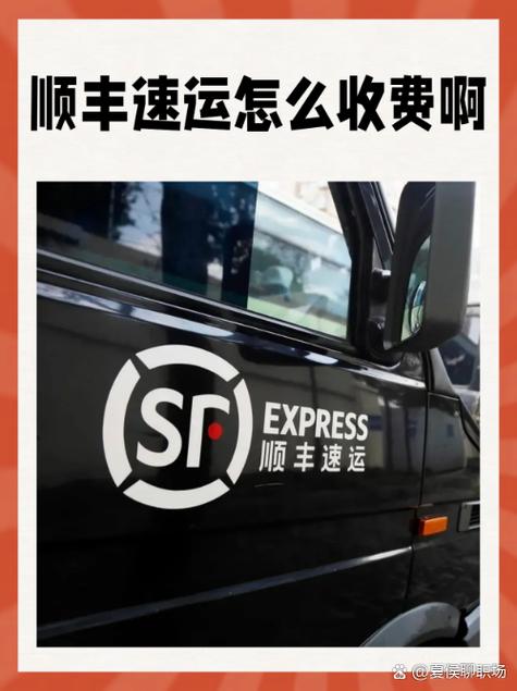 运满满卸货超时收费标准缩略图