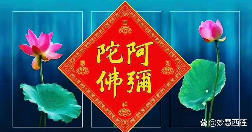 创维电视没声音图标