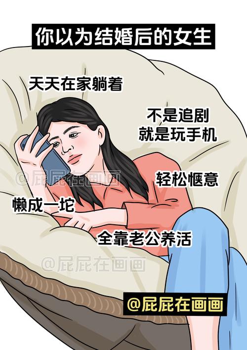 掌盟显示在线实际不在线