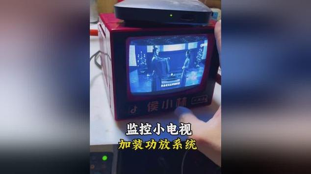 老式电视机可以做监控吗