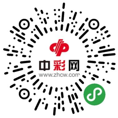 中彩网福彩官网图标