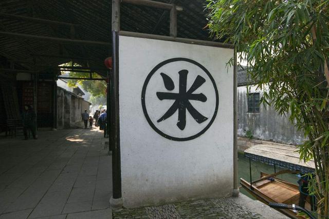 下载小米应用市场app截图