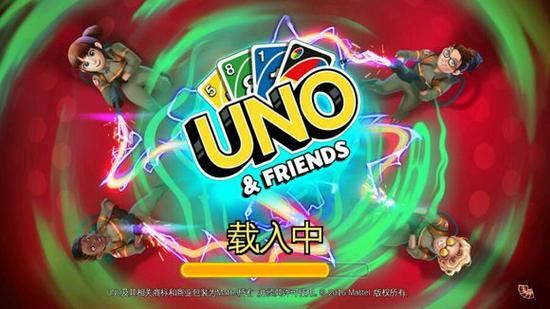 uno破解版无限金币