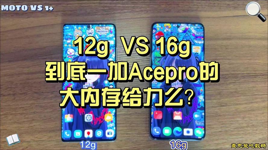 手机游戏的存储位置