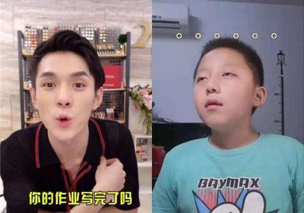 抖音天天小朋友的爸爸