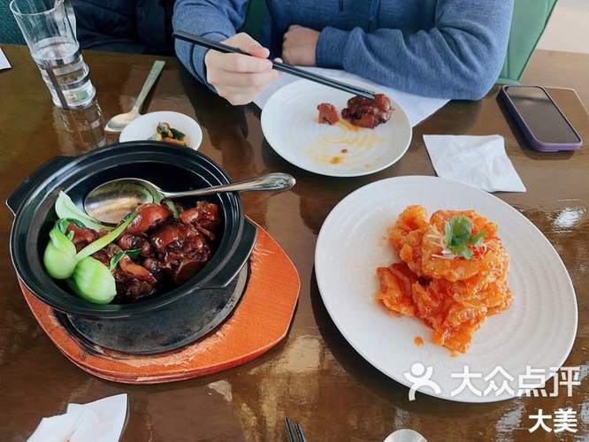君悦酒店46层中餐厅订餐电话缩略图