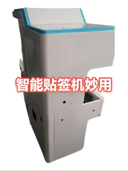 小红书作者个签在哪截图