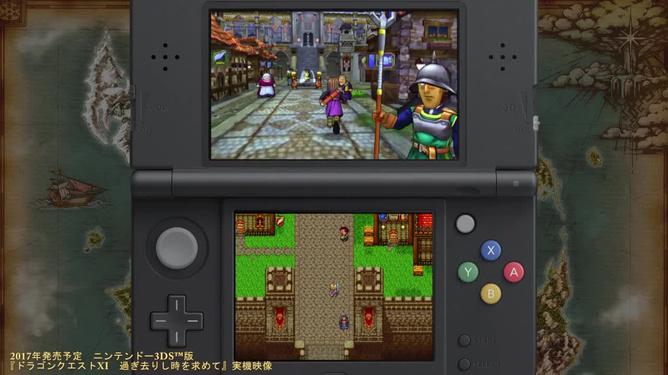 3ds勇者斗恶龙11刷钱