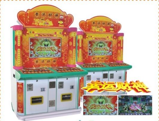 线上电玩城幸运财神