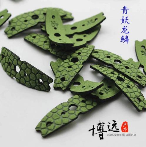 扁皮筋皮兜哪种绑法好