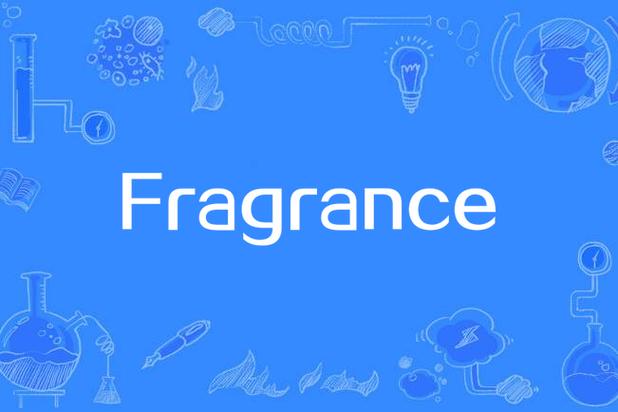 fragrance free什么意思中文