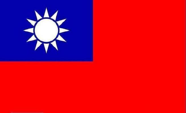 国旗kmt
