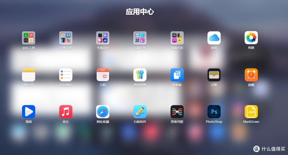 不占内存的模拟器