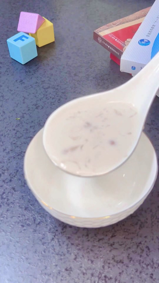 长生花生牛奶