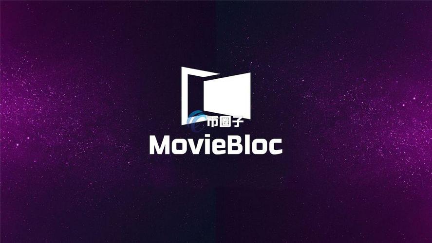 mbl现在怎么样了