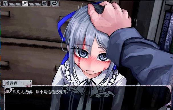 希露薇7.6.9魔改答题答案