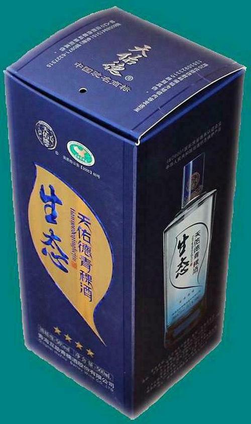 天佑德生态青稞酒五星52度游戏截图