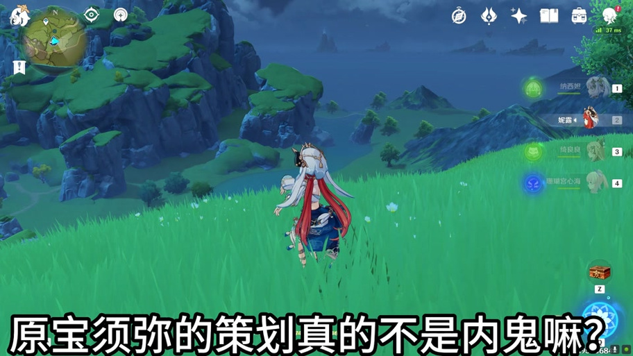 把原神的游戏数据删了会怎么样