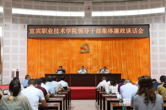 广西网络学院登录入口