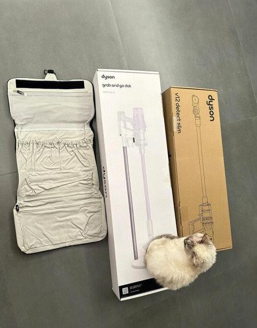 戴森挂架安装教程