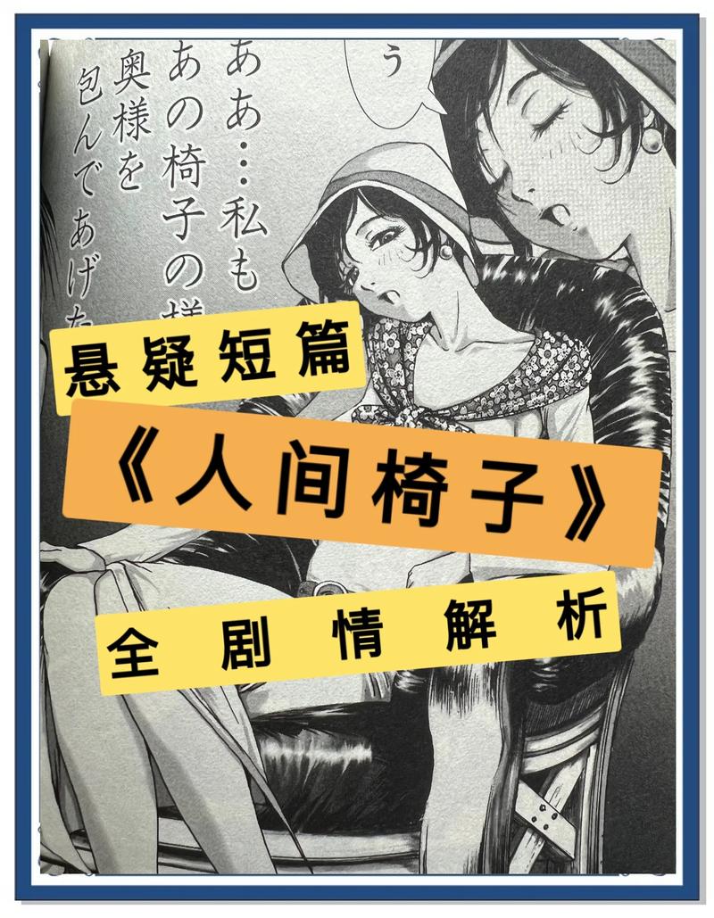 微信改名后对方能看到吗