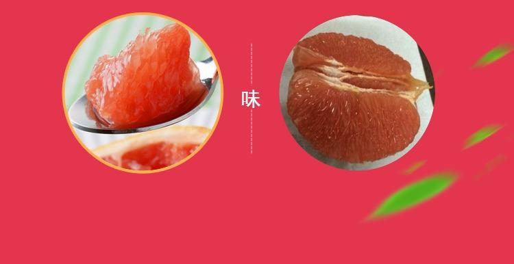 天猫柚子说购物软件苹果版