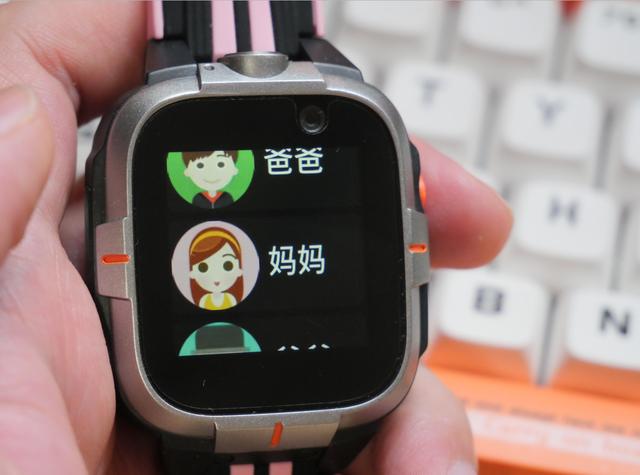 小寻手表怎么定闹钟