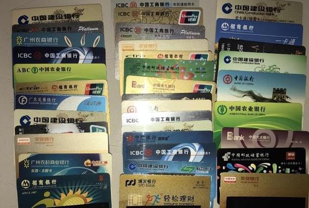 银行卡有哪几种类型