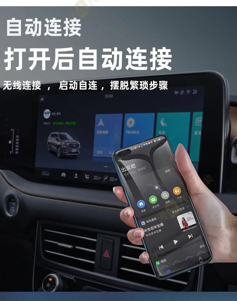老福特手机版怎么做合集图标