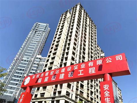 珠海香洲50万一套房子