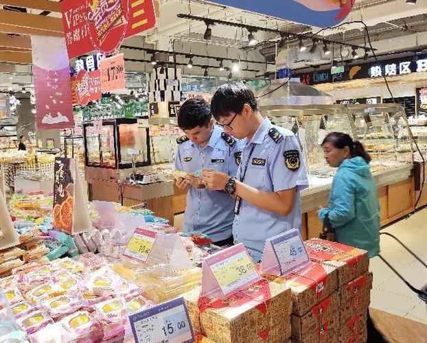 月经来能做b超检查吗