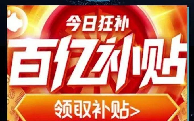 你可能小赚但我永远不亏