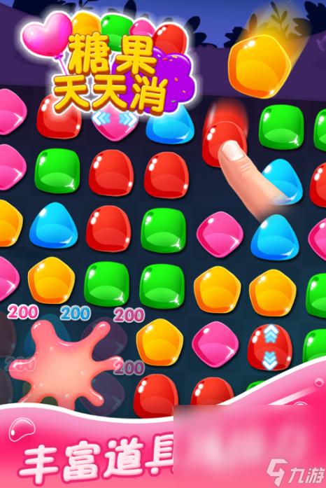 消灭糖果破解版无限钻石