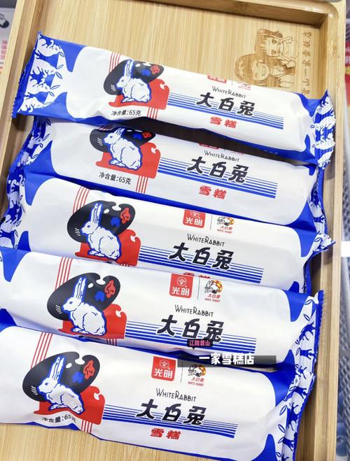你比奶糖都要甜小说