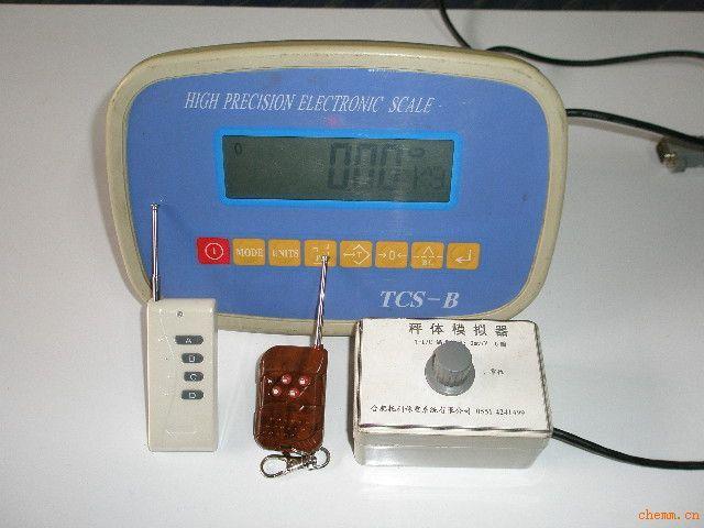 电子秤模拟器