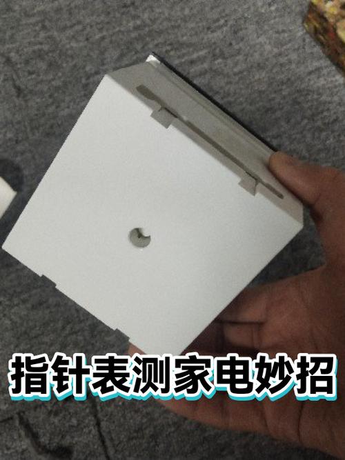 电饭锅的时间如何校准
