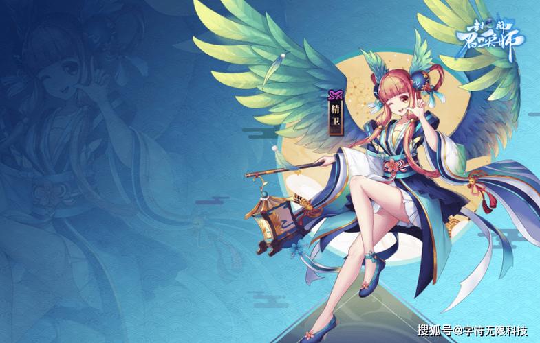 紫龙游戏客服图标