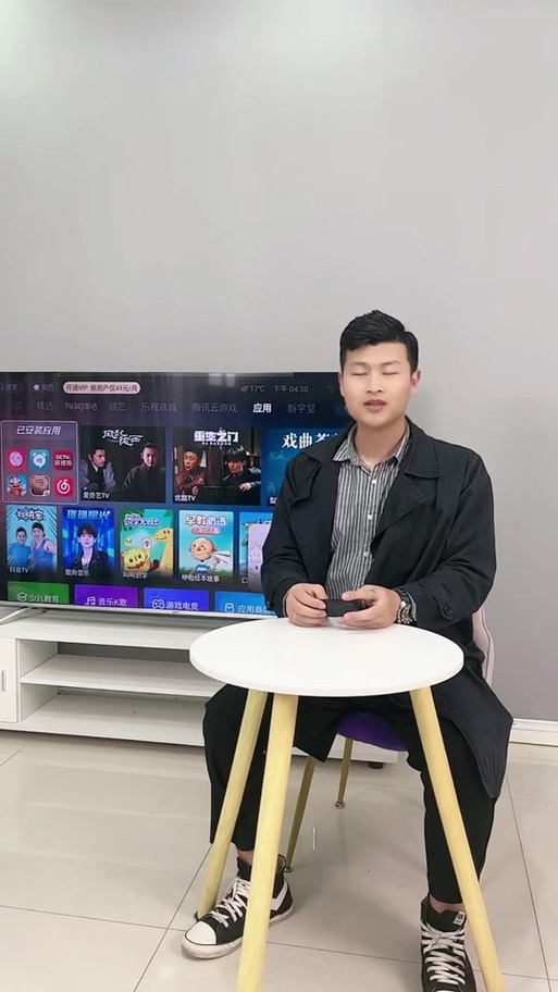 长虹电视卸载不了缩略图
