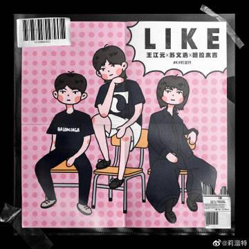 缘欢app测评