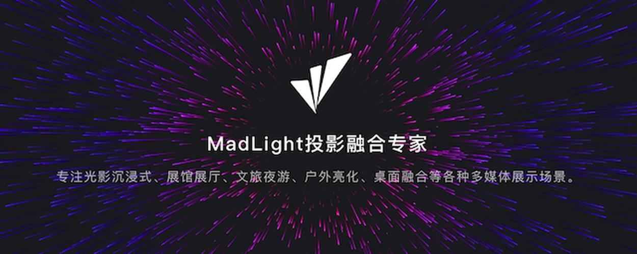 投影仪推荐