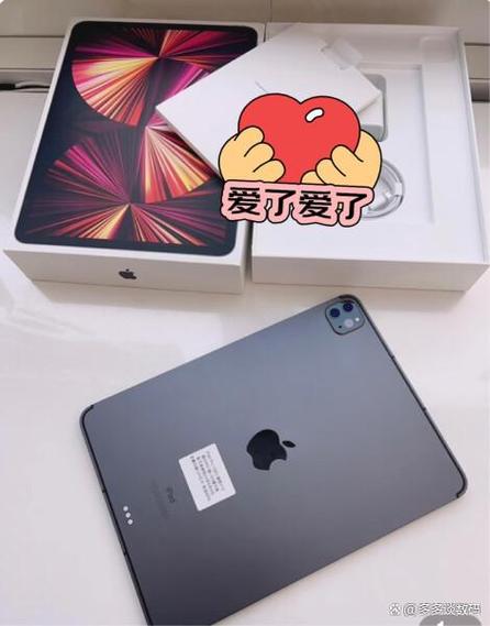 iPad支持MagSafe的型号