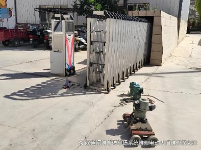 电动门维修