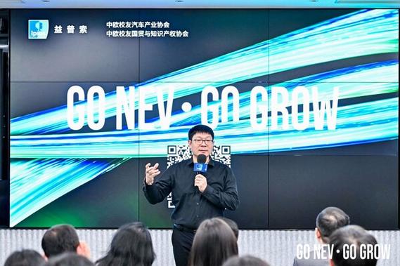 享益是做什么的