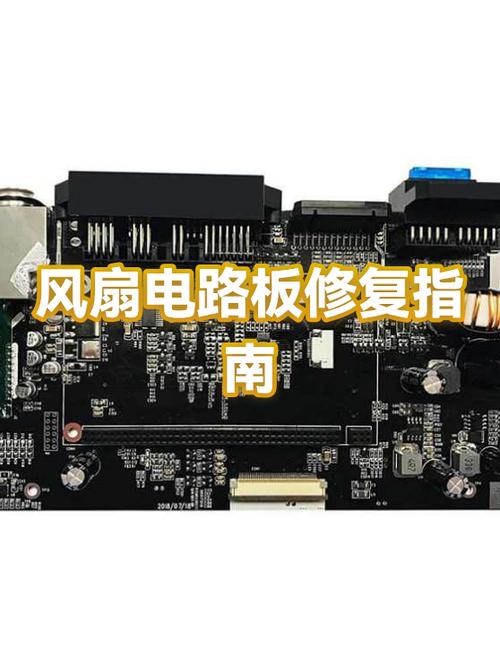 笔记本cpu风扇转一下就停了